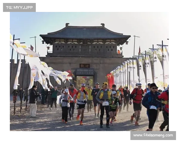 800里流沙赛事简介