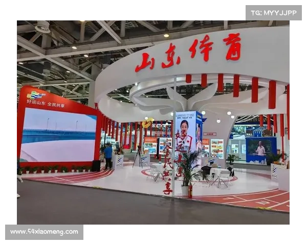 2024年中国全民健身挑战联赛暨国际友谊赛盛大开幕盛典