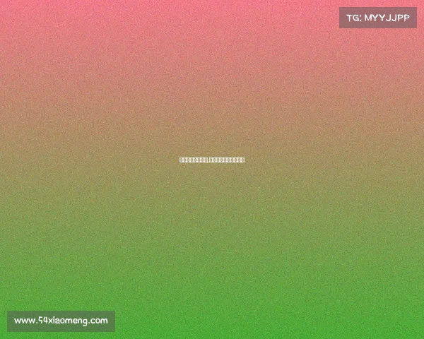 上海网球业余赛事,上海网球业余赛事比赛