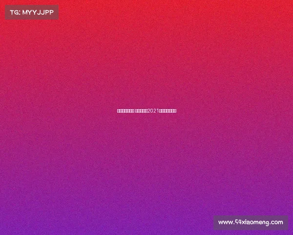 亚洲标今晚赛事 亚洲杯赛程2021赛程表决赛时间