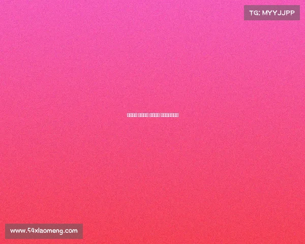 可口可乐 赛事赞助 可口可乐 赛事赞助了什么