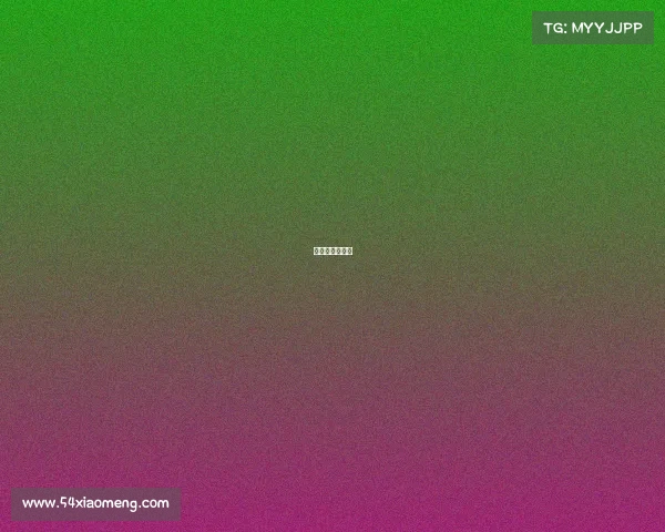 国际马球联合会