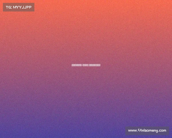 华中赛重要赛事-华中赛区 是国家级还是省级