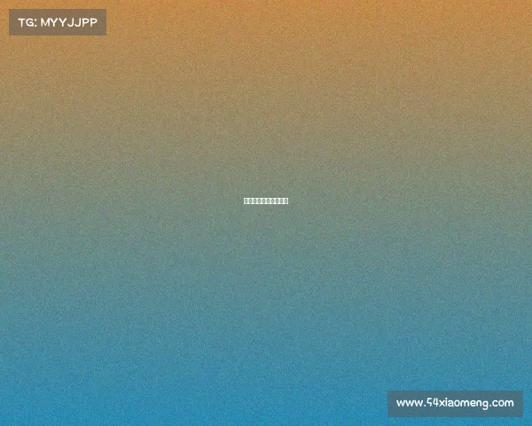 国家体育总局比赛项目