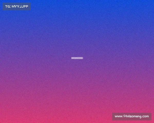 中国网球公开赛级别