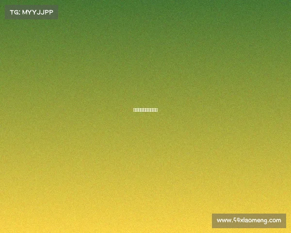 普利司通赞助过的赛事