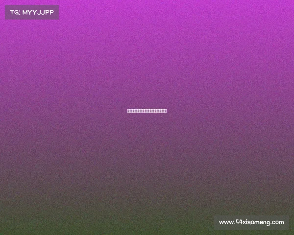 越野跑赛事数据深度解析与应用指南