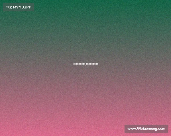 竞彩赛事分析接口_竞彩分析软件推荐