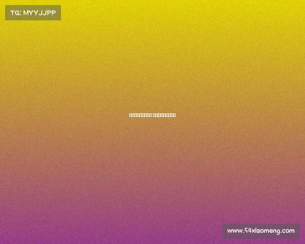 此次赛事的举办受到 本次比赛得到了支持 此次赛事的举办受到 本次比赛得到了支持